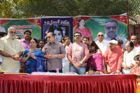 Guinness Book Vijetha Book Launch